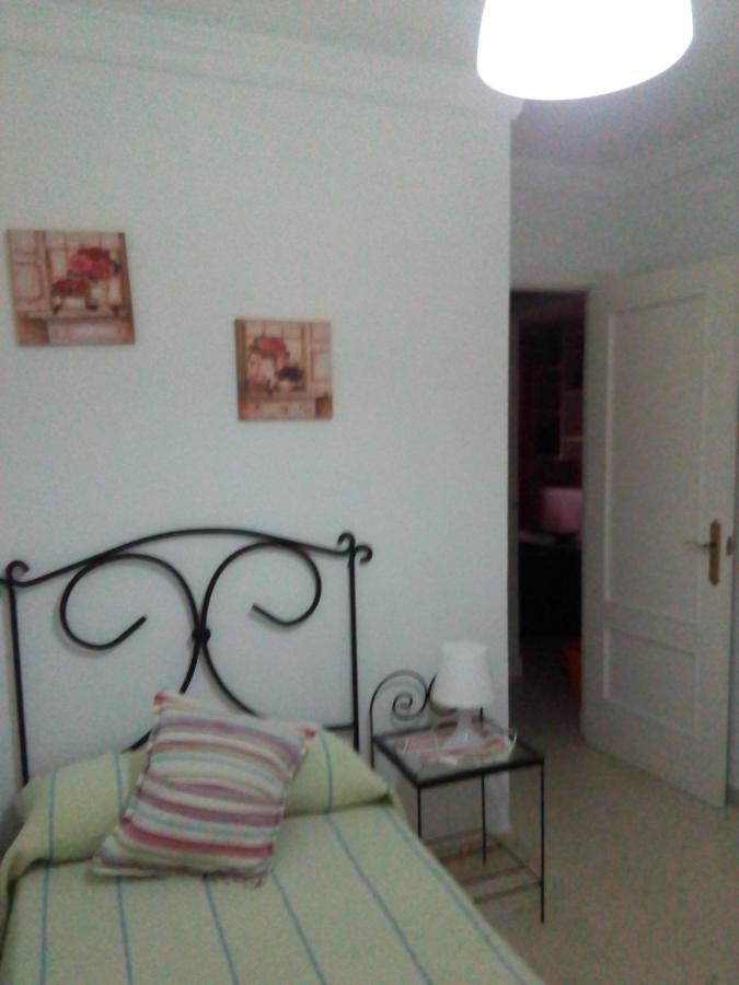 Apartament Sanlucar Centro Sanlúcar de Barrameda Zewnętrze zdjęcie