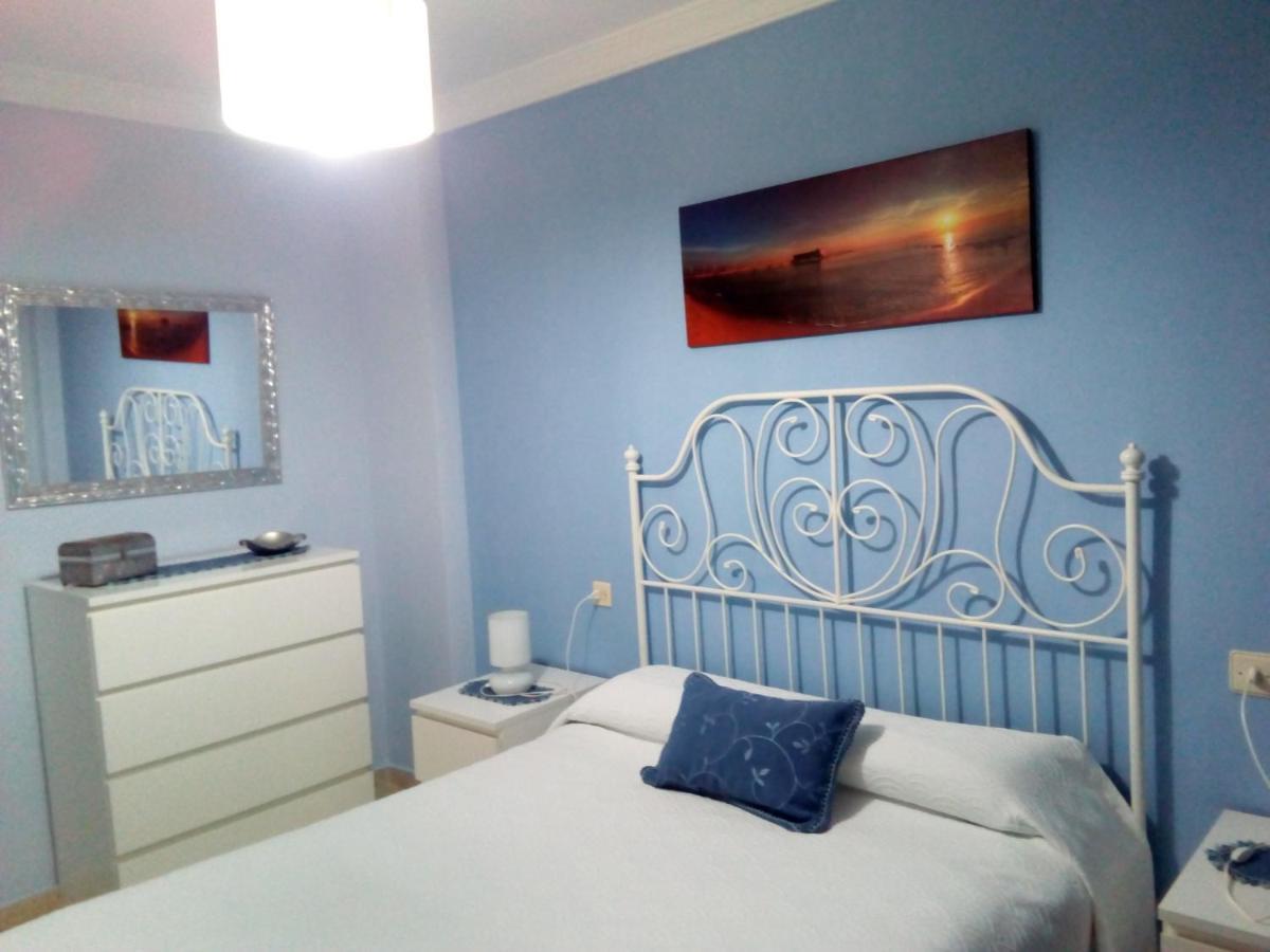 Apartament Sanlucar Centro Sanlúcar de Barrameda Zewnętrze zdjęcie